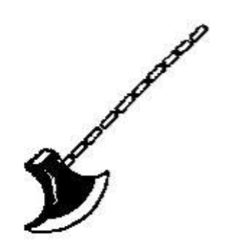 《推背图》第25象:戊子艮下巽上渐