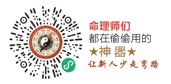 手把手教您看懂自家风水