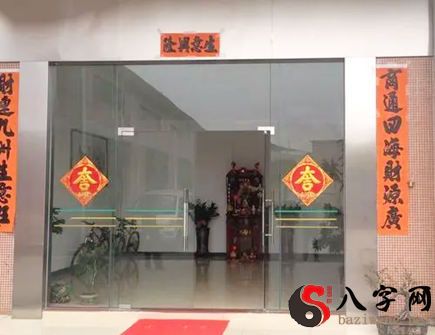 办公室单位大门的风水禁忌 办公室单位大门的风水禁忌