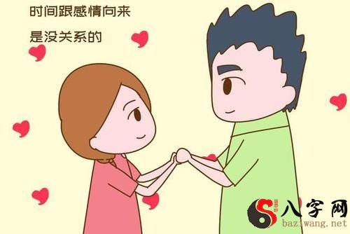 梦见对象和别人在一起