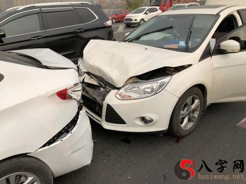 梦见同事出车祸