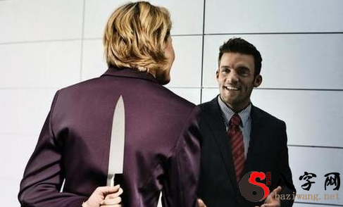 梦见与上司暧昧